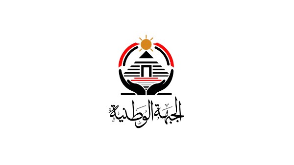 10 مرشحين للحزب يتقدمون بأوراق ترشحهم على المقاعد الفردية اليوم
