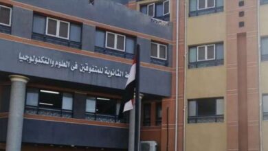 آخر موعد للتقديم بمدارس المتفوقين STEM 2025.. الشروط ورابط التسجيل الرسمي