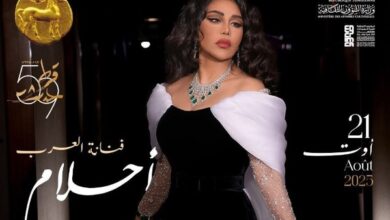 أحلام الشامسي تحيي حفل مهرجان قرطاج في تونس.. 21 أغسطس