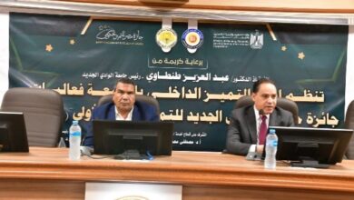 أخبار الوادي الجديد| إطلاق جائزة الجامعة للتميز الحكومي.. وتأهيل كوادر جهاز التعمير