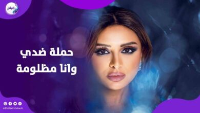 اتظلمت كتير .. أنغام ترد على اتهامها بالتسبّب في أزمة شيرين الأخيرة