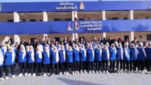 اعتماد القبول بمدرسة التكنولوجيا التطبيقية بـ240 درجة