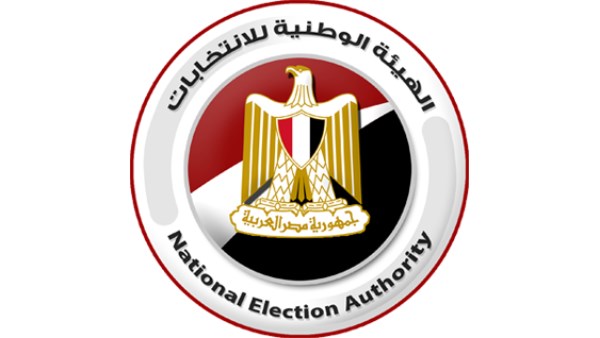 الإعلان عن القائمة النهائية للمرشحين بعد الفصل في الطعون