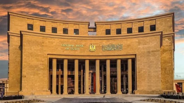 الاحتياطي النقدي يقترب من مليار دولار زيادة في 3 شهور