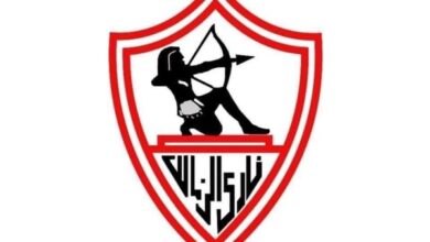 الزمالك يبدأ فترة الإعداد للموسم الجديد
