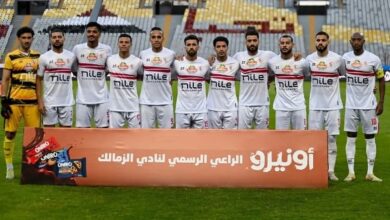 الزمالك يدرس الاستعانة بـ «طبيب أجنبي» للفريق الأول