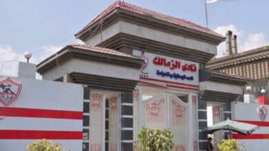 الزمالك يستعد للإعلان عن أولى صفقاته في الميركاتو الصيفي
