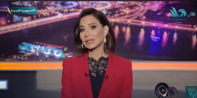 القائمة الوطنية تثبت أن مصر دولة ديمقراطية تحترم التعددية الحزبية