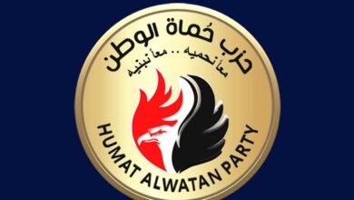 القائمة الوطنية لانتخابات الشيوخ تجسد وحدة الصف السياسي