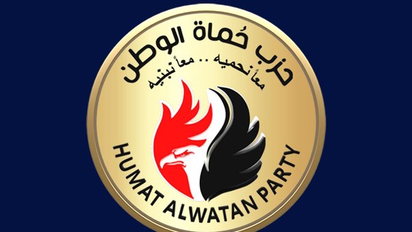 القائمة الوطنية لانتخابات الشيوخ تجسد وحدة الصف السياسي
