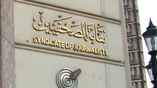 القضية الفلسطينية ستظل هي قضيتنا الأولى