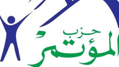 المؤتمر يجتمع بمرشحيه في القاهرة.. وإطلاق خطة تنظيمية لدعمهم بانتخابات الشيوخ