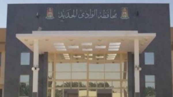 المحافظة تعلن فرص تدريب مجاني على تطبيقات الحاسب الآلي.. و«التعليم» تنفذ ورش عمل لتنمية مهارات الطلاب
