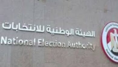 الوطنية للانتخابات تهيب بالمواطنين سرعة تحميل تطبيق الانتخابات