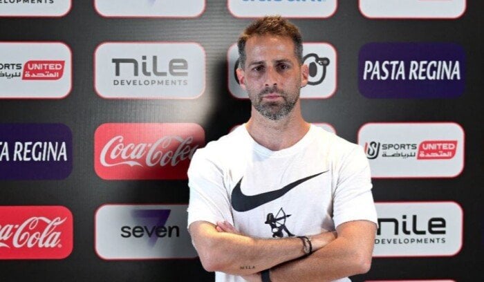 بالأسماء.. 4 صفقات لـ الزمالك بعد التعاقد مع يانيك فيريرا