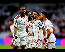 بث مباشر مباراة الإمارات وأوزبكستان في تصفيات آسيا المؤهلة لكأس العالم 2026