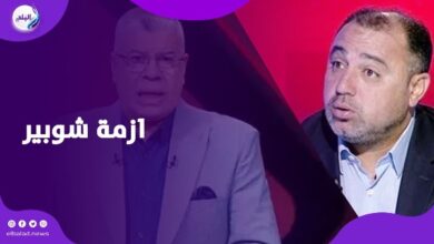 بلاش تتكلم.. محمد عمارة يكشف أزمته مع شوبير