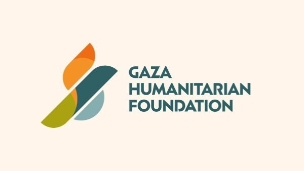 بنك سويسري يرفض طلبا عاجلا لمؤسسة غزة الإنسانية