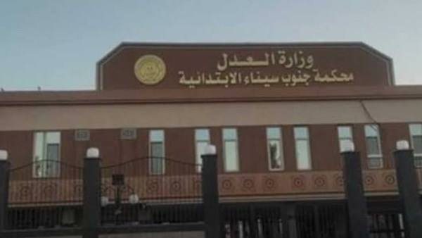 تأجيل محاكمة المتهم بإنهاء حياة طليقته داخل مدرسة بالغردقة إلى أول أغسطس