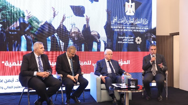 "تحالف وتنمية" مبادرة رئاسية لتعزيز التعاون بين الجامعات والصناعة