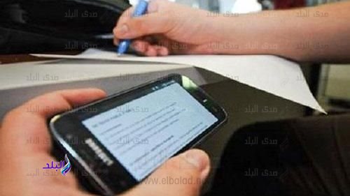 تداول امتحان الجغرافيا بجروبات الغش بعد توزيعه بلجان الثانوية العامة