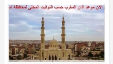 تعرف على توقيتات الصلاة في أسوان.. اليوم