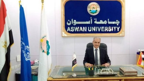 جامعة أسوان تعلن أسماء المتقدمين لشغل منصب عميد العلوم والطب البيطري