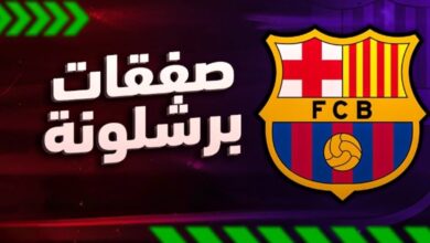 حال فشل ضم لويس دياز.. برشلونة يستهدف التعاقد مع زميل كريستيانو رونالدو