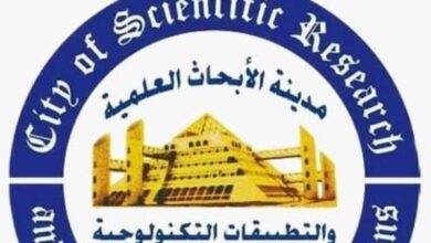 حصاد متميز لأنشطة مدينة الأبحاث العلمية 2024/2025