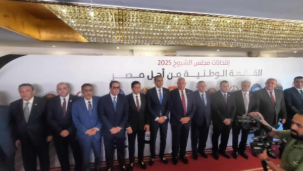 حماة الوطن يستضيف اجتماع أحزاب القائمة الوطنية لخوض انتخابات نقابة الشيوخ