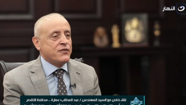 محافظ الأقصر: عودة قوية للطيران المباشر.. رحلات مباشرة من لندن ومدريد وباريس