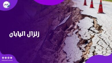 زلزال مدمر وتسونامي.. اليابان تستعد لكارثة