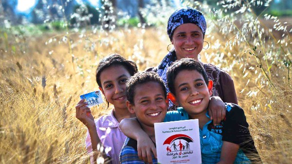 زيادة الدعم النقدي تكافل وكرامة إلى 900 جنيه الشهر الجاري