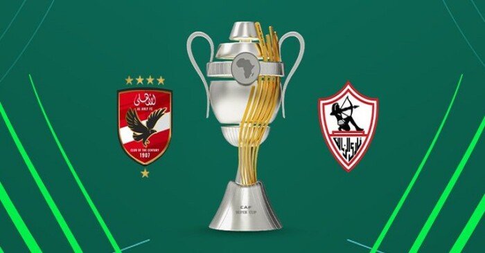 شاهد.. الملصق الرسمي لكأس السوبر الأفريقي