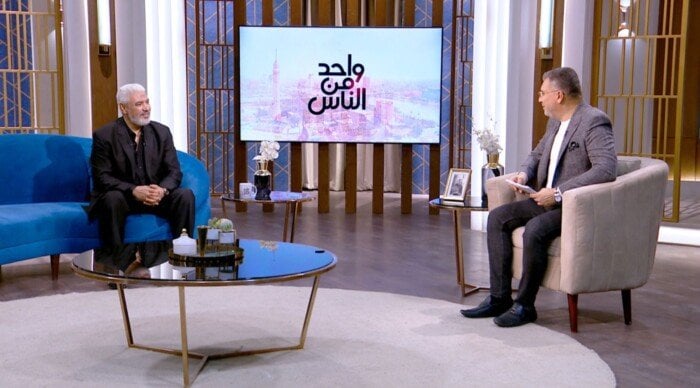 عمرو الليثي يستضيف جمال عبد الحميد ببرنامج «واحد من الناس» غدًا
