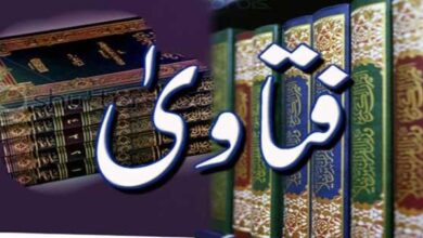 فتاوى وأحكام .. حكم التشاؤم من شهر صفر حكم جمع الصلوات أو قصرها قبل الخروج من المنزل ووقت العمل حكم إمامة الصبي المُميِّز للصلاة هل يجوز الكذب لإخفاء الصدقة