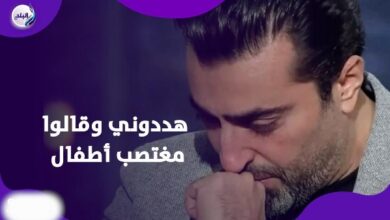 قالوا عني مغـ.ـتـ.ـصب وتعرضت لتهديدات مباشرة.. باسم ياخور يكشف أسراره