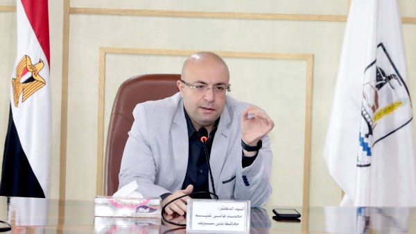 محافظ بني سويف يُصدر قراراً بإعادة تشكيل وحدة السكان المركزية