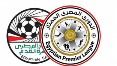 مفاجأة كبرى: اتجاه لإلغاء الهبوط وزيادة عدد فرق الدوري المصري الموسم المقبل