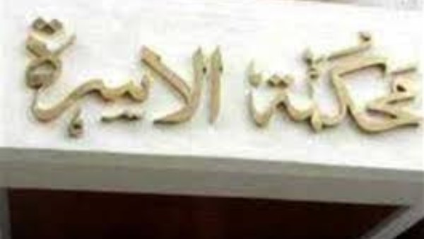 من العقد إلى الطلاق.. متى تستحق الزوجة النفقة ومتى تسقط؟