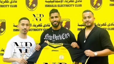 نادي كهرباء الإسماعيلية يتعاقد مع محمد أوناجم
