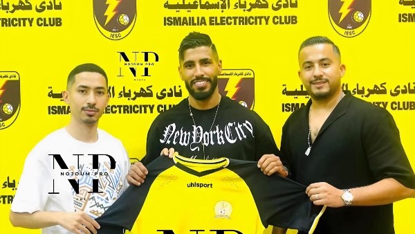 نادي كهرباء الإسماعيلية يتعاقد مع محمد أوناجم