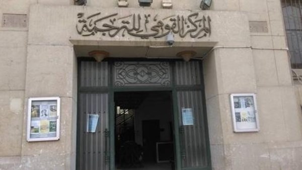 نتجه نحو ثقافات مهمّشة.. ونوسّع النشر الصوتي إلى لغات عالمية